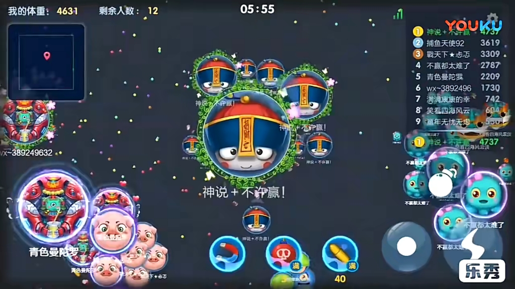 萌球大战极限生存非常精彩的一场全局比赛