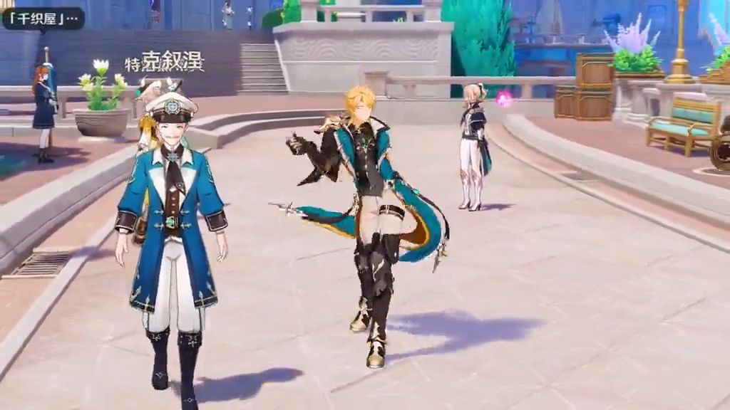 当你同时用错模型动画和BGM