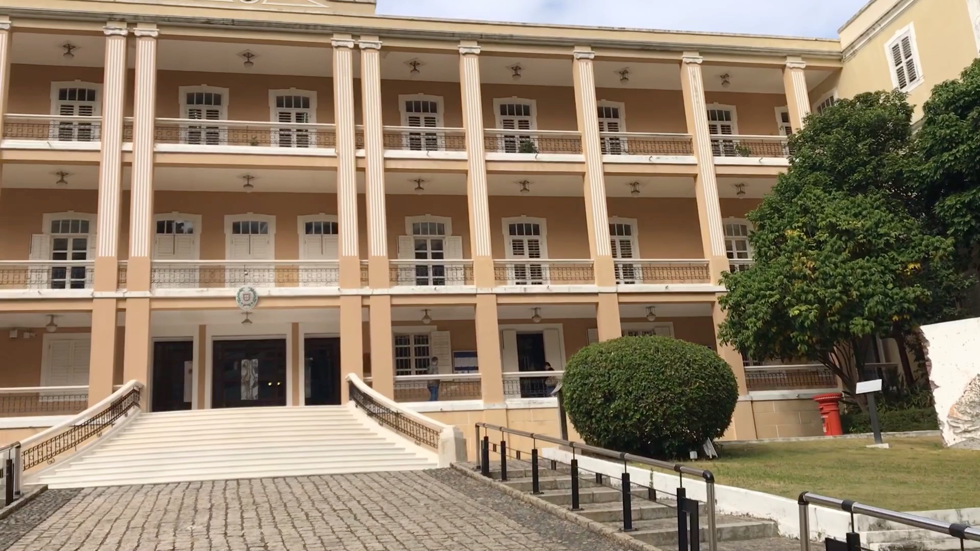 澳门实拍:澳葡时期葡萄牙驻澳门总领事馆