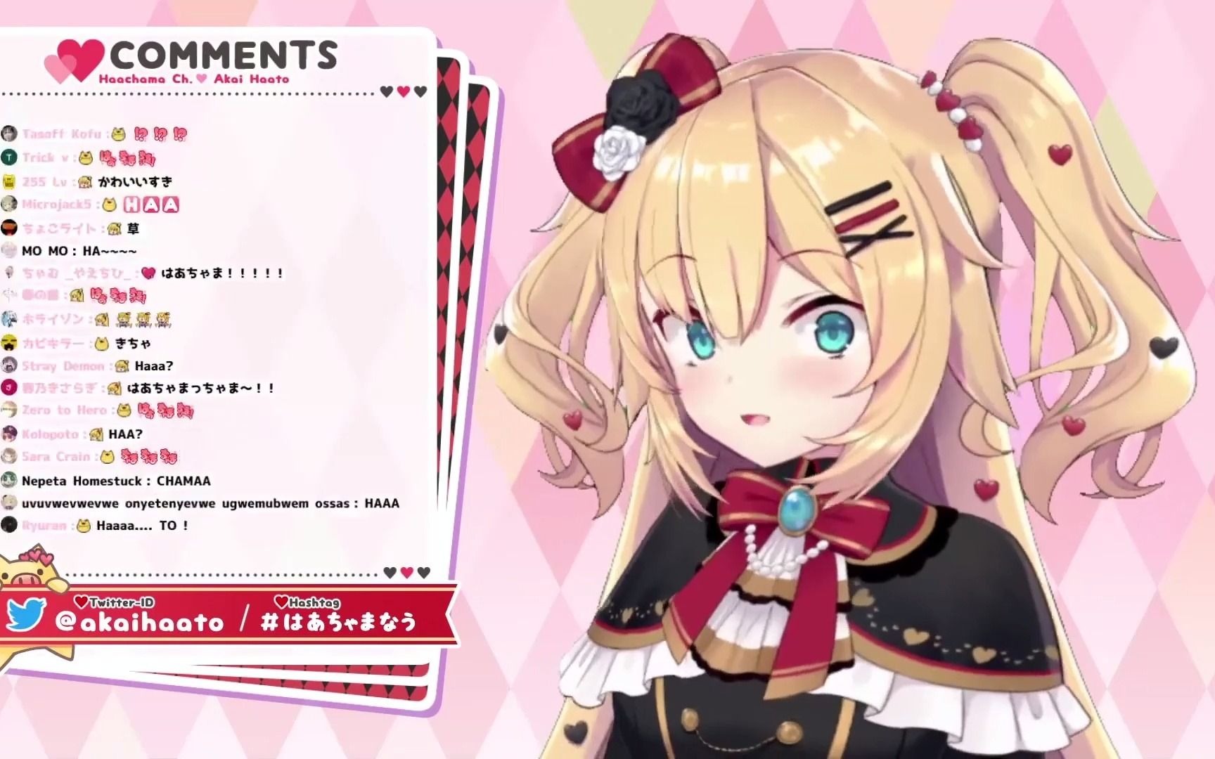 【赤井心】【熟】来自哈恰玛的悲伤告知,不想瞒着