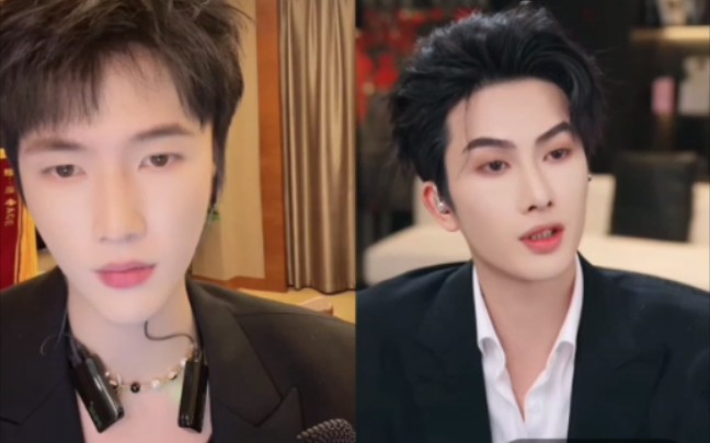 2024/1/28(颜冬)(林晨)打小心心总榜