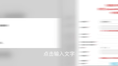 以上是高考生申请澳门科技大学的填报流程,其余澳门的大学填报系统都差不多!申请即将结束,如果有意向去澳门学习的同学可以先报名,去不去另说,...