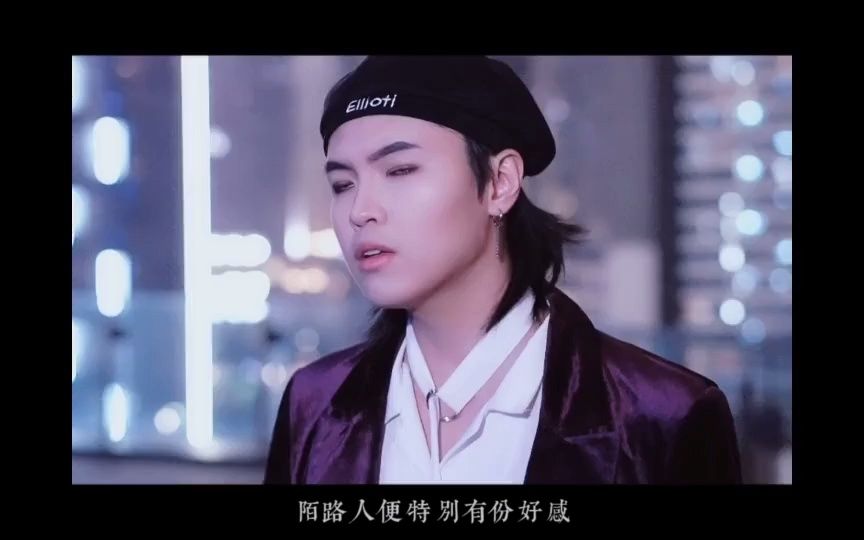 [图]Mr.16罗隽永 - 处处吻 (男生版)