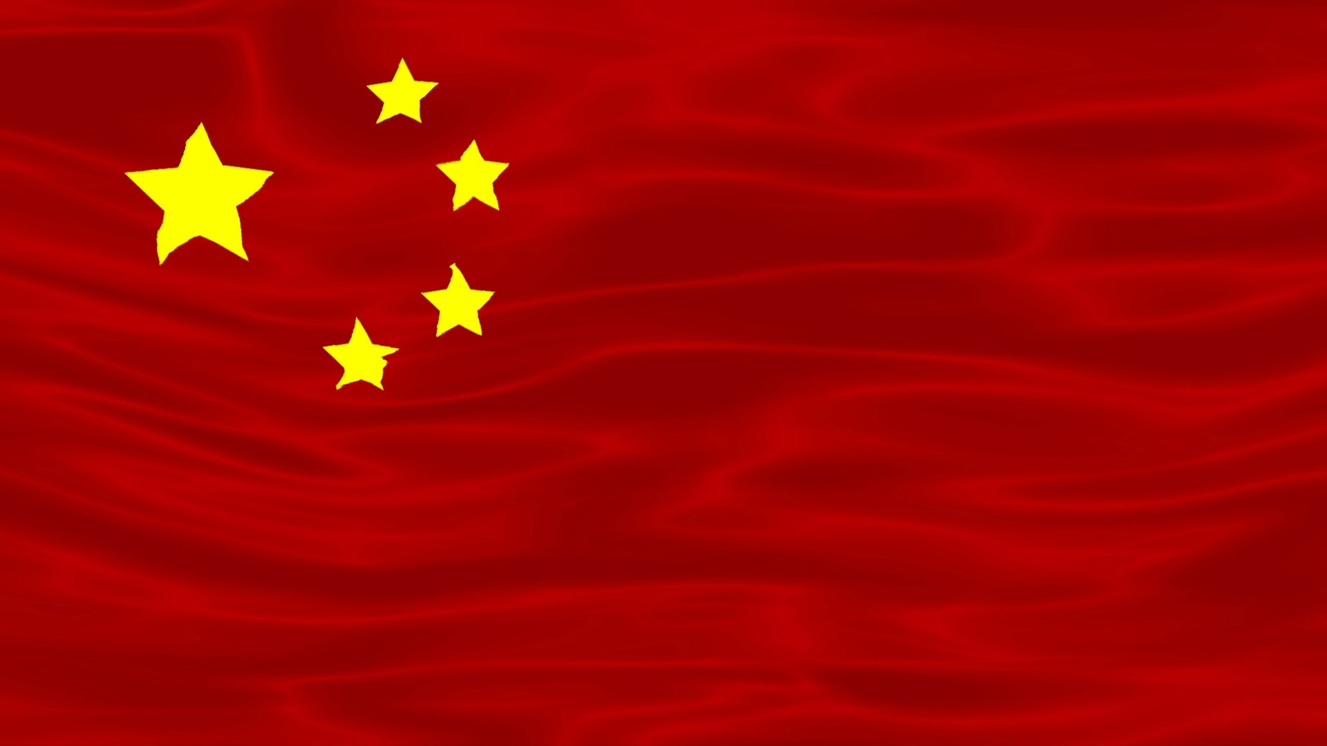 自制ae五星红旗效果