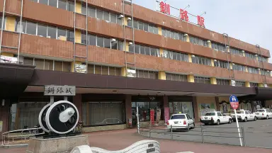 恋する文学-哔哩哔哩_Bilibili