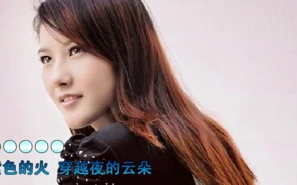 [图]蒋瑶佳，李健，杜明璐，高明骏、杨波，晓花五个不同的《绽放》歌曲版本都很好听和励志