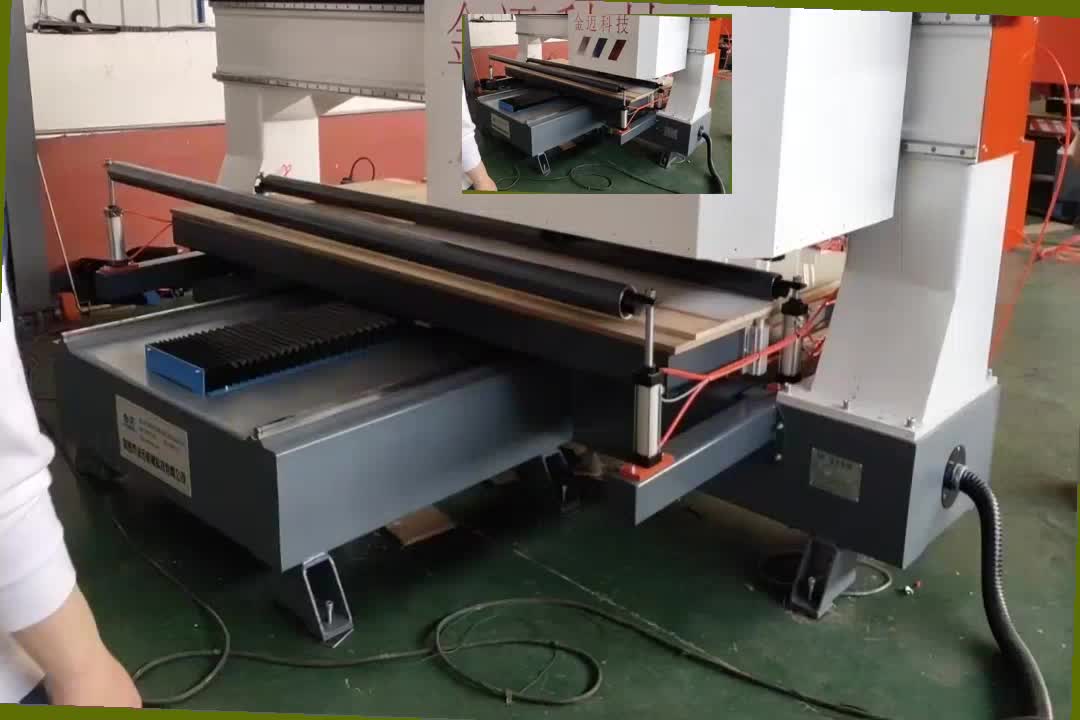 数控开料锯 数控开料锯