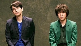 大倉忠義 おしゃれイズム 哔哩哔哩 つロ干杯 Bilibili