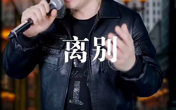 就走破这双鞋我陪你走一夜直到心不再滴血