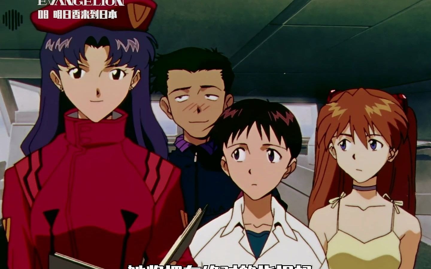 eva08:明日香来啦,二号机快乐的垂钓第六使徒 鱼天使