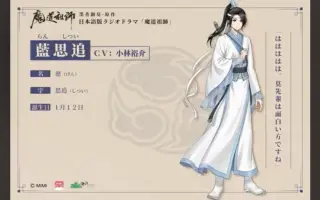 小林裕介 搜索结果 哔哩哔哩 Bilibili