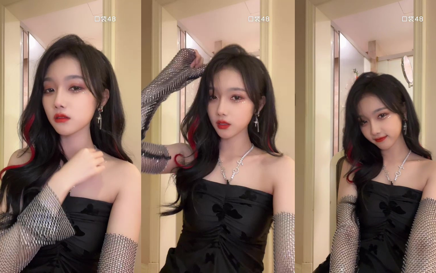 【snh48】【宋昕冉】20220108 口袋48视频直播