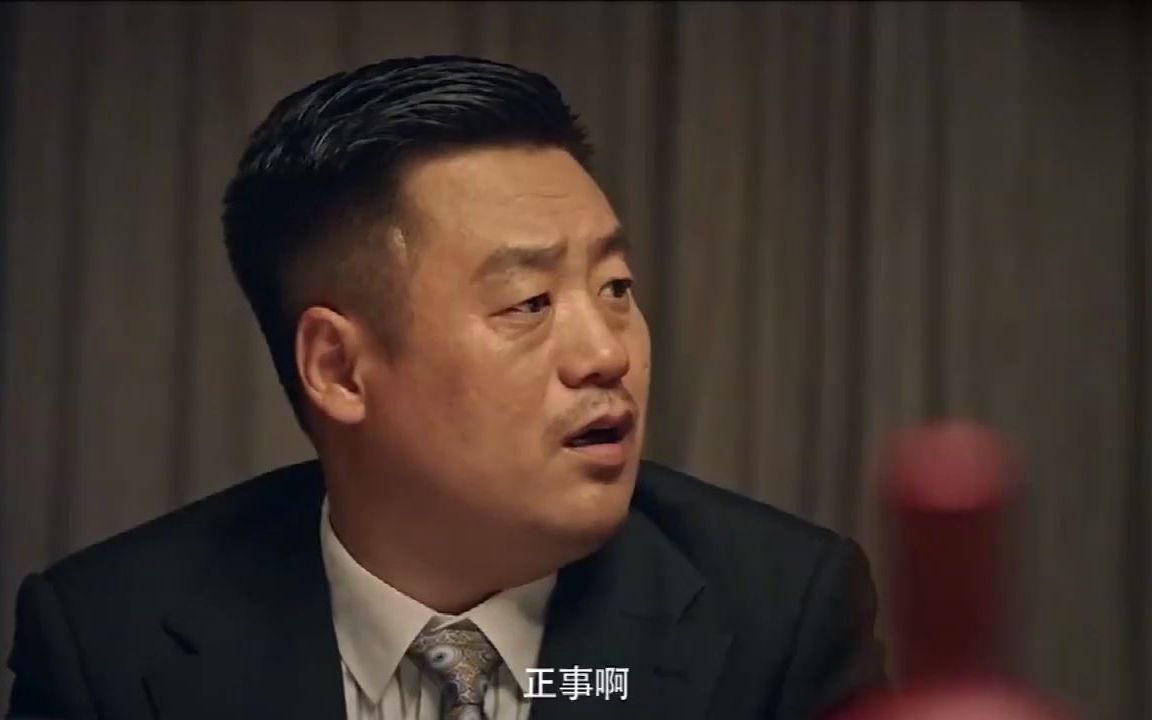 宋晓峰电影图片