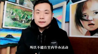 Tải video: 在北京出门写生第一步—踩点