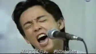 Pv】Tube - [ Only You 君と夏の日を]（1996.05.11）_哔哩哔哩_Bilibili