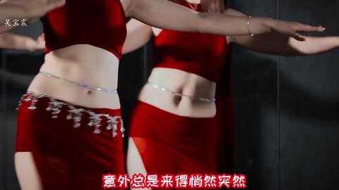 红蔷薇 你把我拉入了黑名单 Dj火爆21版 红蔷薇 你把我拉入了黑名单 Dj火爆21版