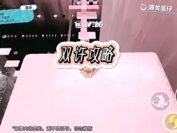 Download Video: 【双男主】哥哥身娇体软，好想推倒...