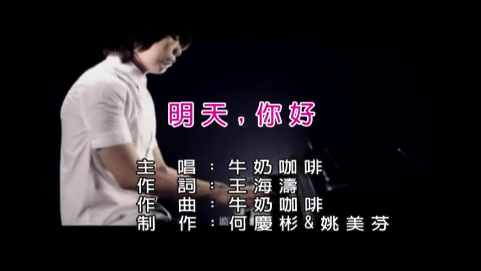 [图]那些年我们一起听过的校园歌曲合集