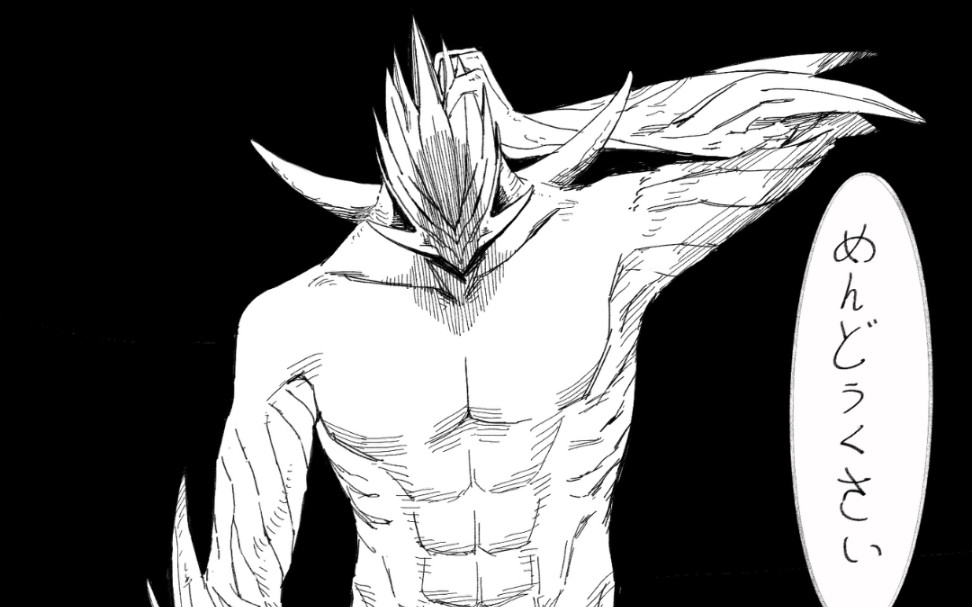 【电锯人】棘之恶魔出现?