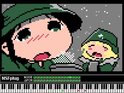 [图]【FC音源】 動く、動く【少女終末旅行OP】