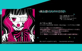 In No Hurry To Shout 哔哩哔哩 Bilibili