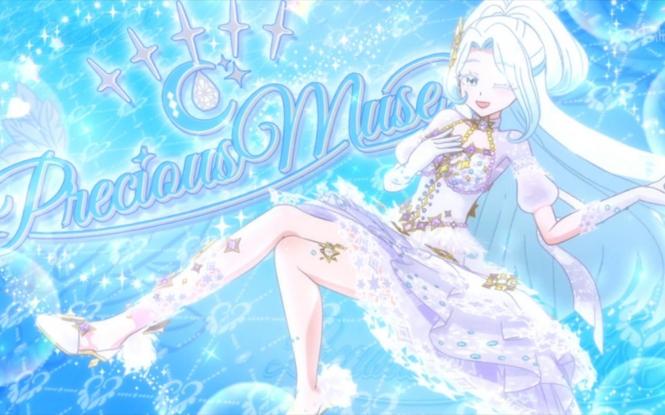 美妙频道白鸟杏纯歌曲fortunecaratmv