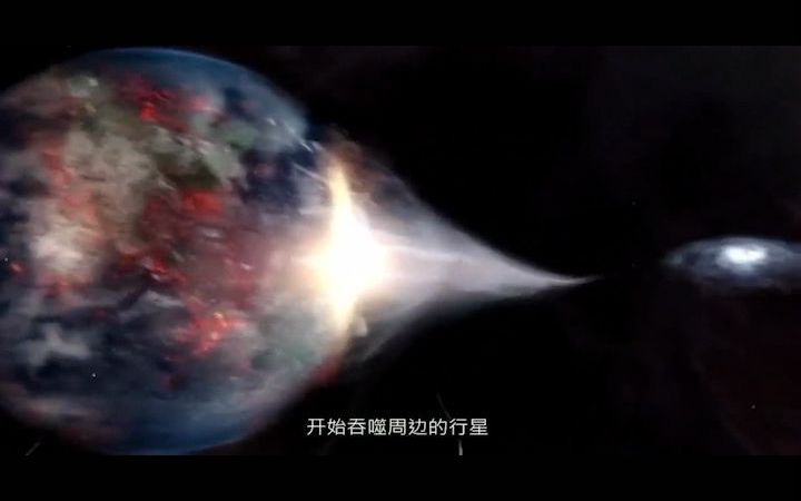 [图]毁灭，宇宙本身就是一场大轮回