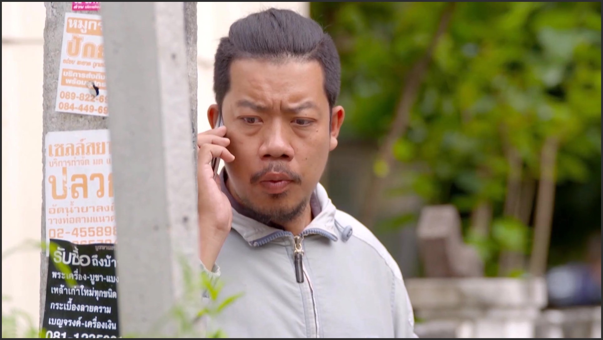 换心爱结:美女被男子迷晕,瞬间不省人事,有好戏看了