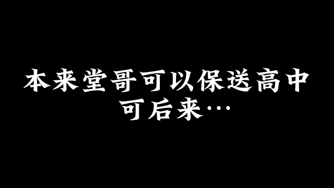 你们把我的门给锁上了,我想开窗透透气却发现连窗户都没有哔哩哔哩bilibili