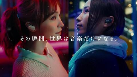 Sony 1000X Series × THE FIRST TAKE LiSA × Uru編:WF-1000XM3_哔哩哔