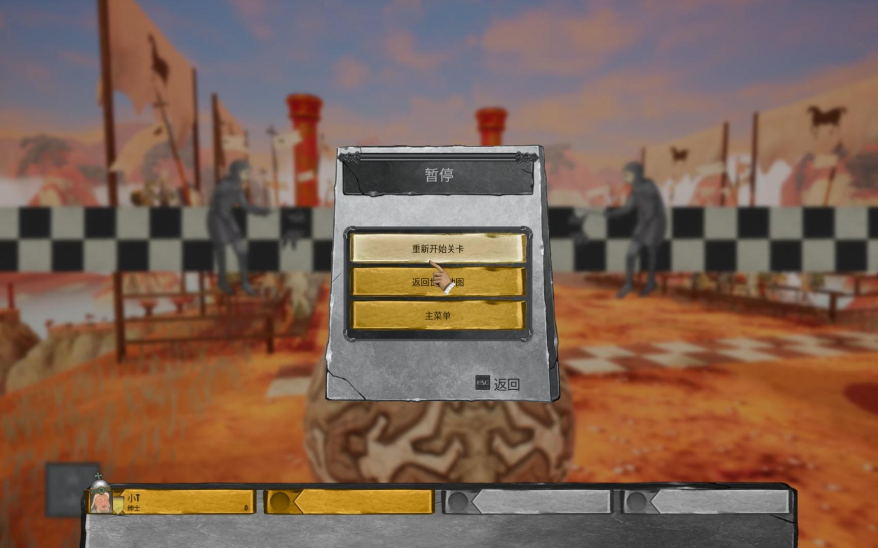 【滚石世纪3】第9集 不愧是我