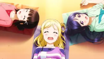 【繁中】「大家想看的Aqours！~前篇~」LLAS主线第34章