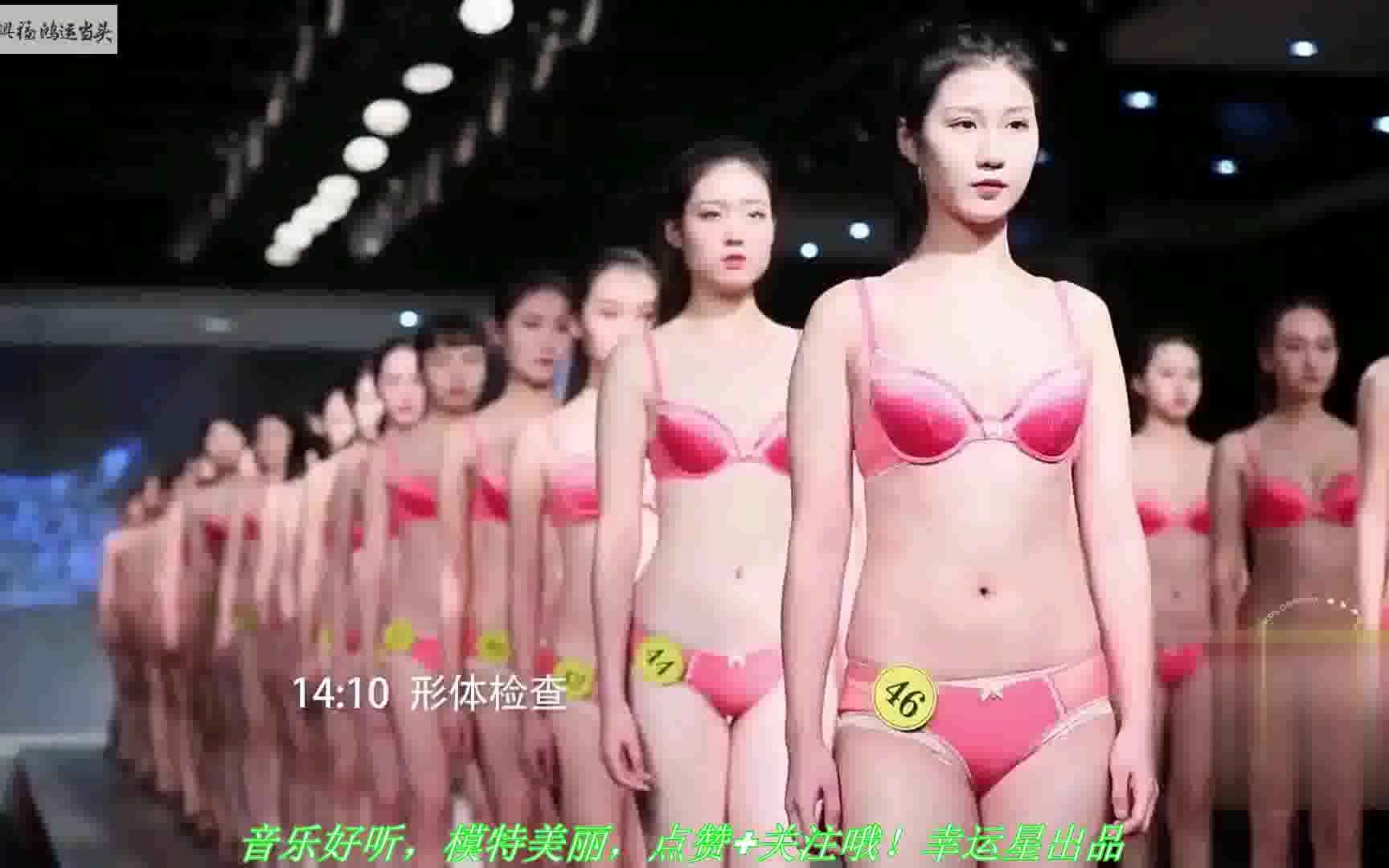 [图]青春靓丽的模特走秀