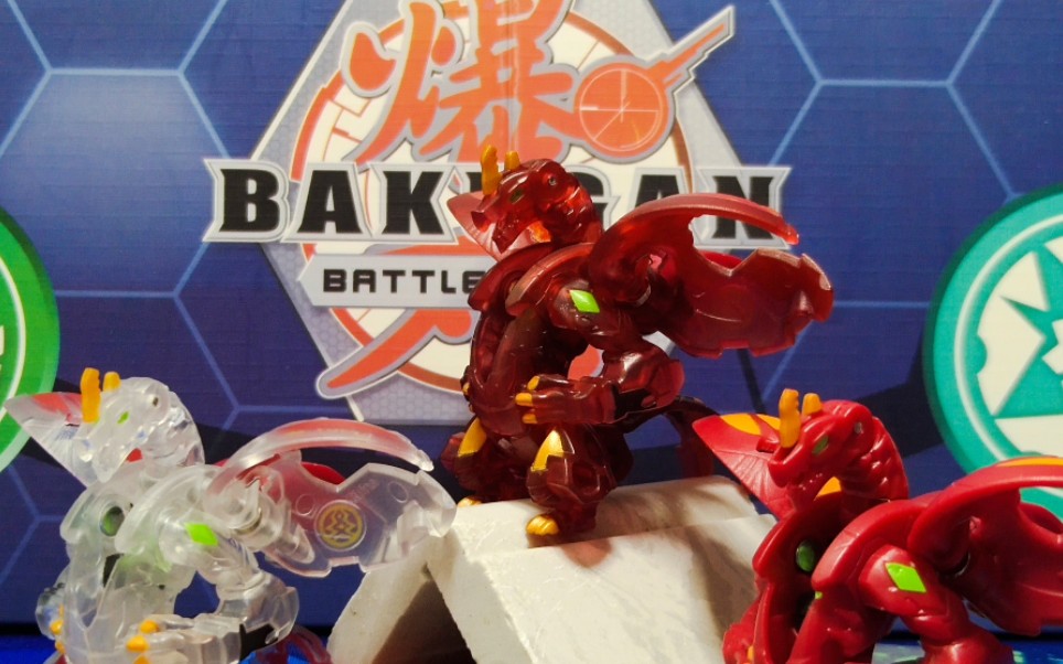 活动作品爆丸新版独角巨龙红透开箱