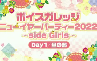 阿部麻美 搜索结果 哔哩哔哩 Bilibili