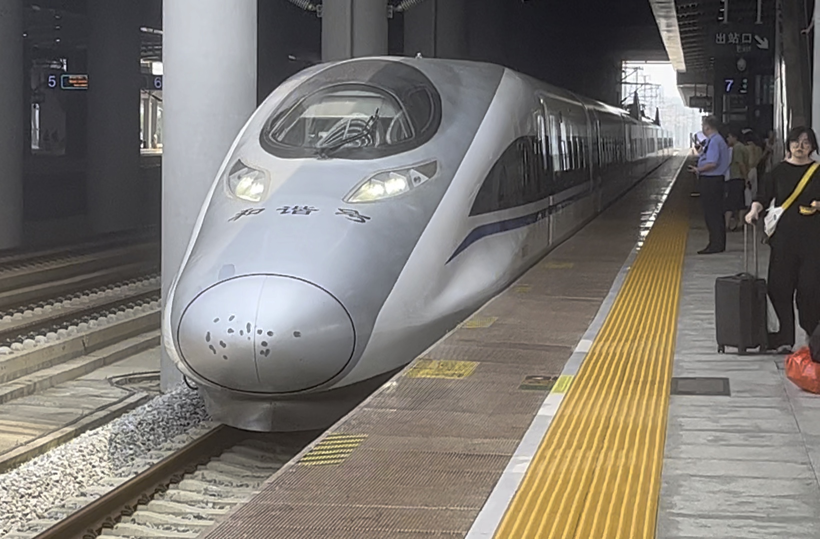 crh380a统型图片