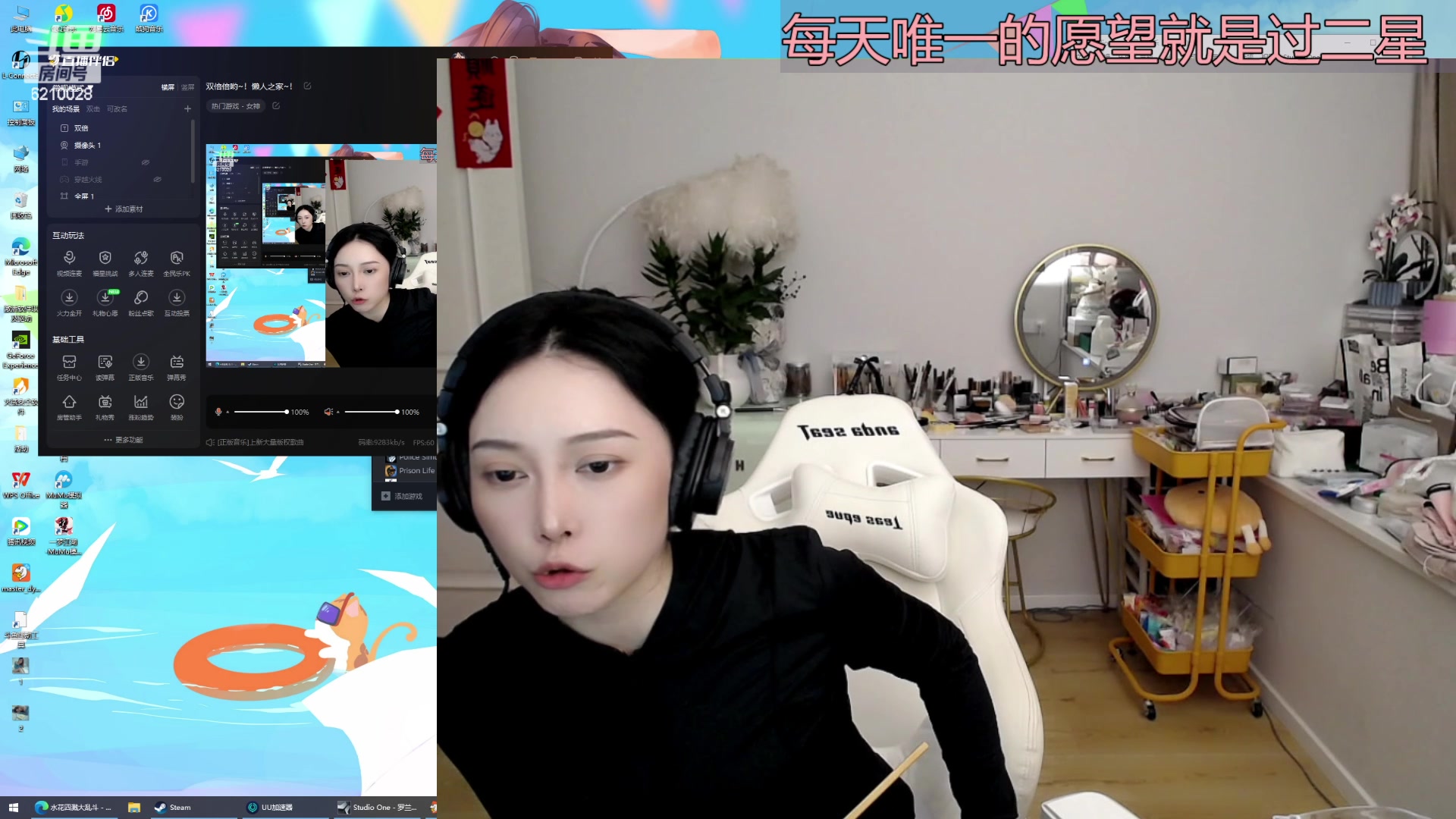 娜子nazi-2023-07-05-直播录像