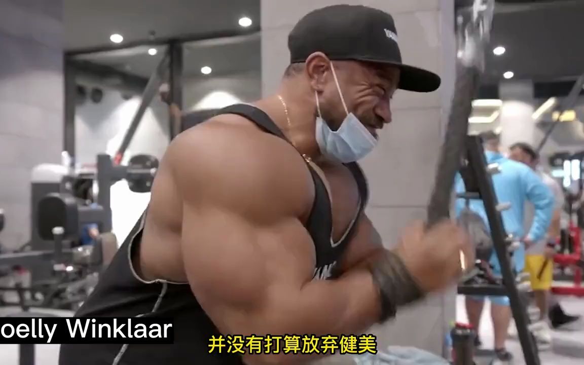 45岁罗利·温克拉,身高仅有167公分,体重却高达150公斤!