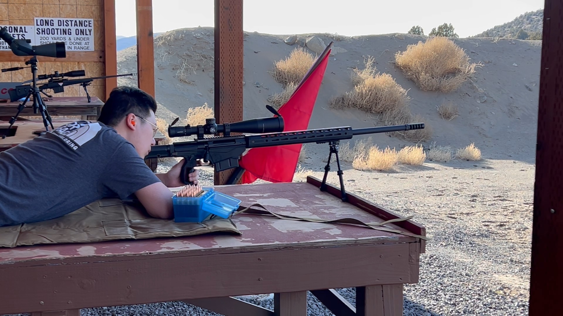 300温彻斯特玛格南 1300米