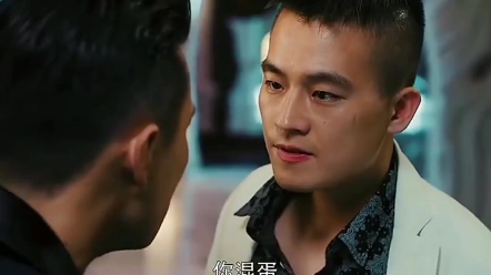 以前我们是兄弟,以后你是你我是我