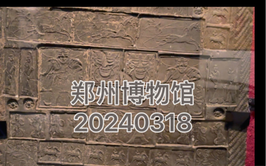 20230512人体创作课程现场录音#英佐工作室 #鲁美雕塑系 #世界艺术历史哔哩哔哩bilibili