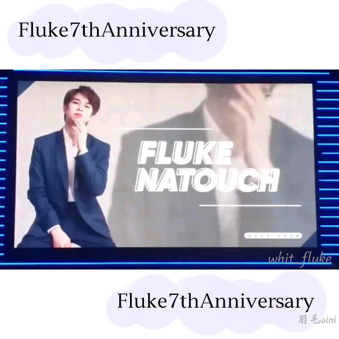 [图]福多多fluke的七周年Project,二零一三年至二零二零年，以后也一起走下去鸭。