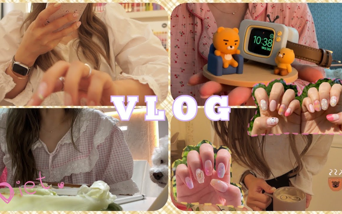 韩国美甲师VLOG|甜美春季美甲哔哩哔哩bilibili