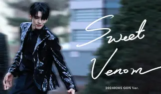 Download Video: VANNER GON 跳Sweet Venom.2024.02.03