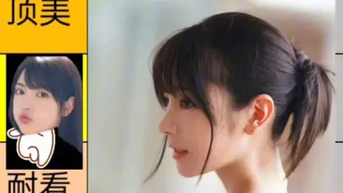 中嶋直美-哔哩哔哩_Bilibili