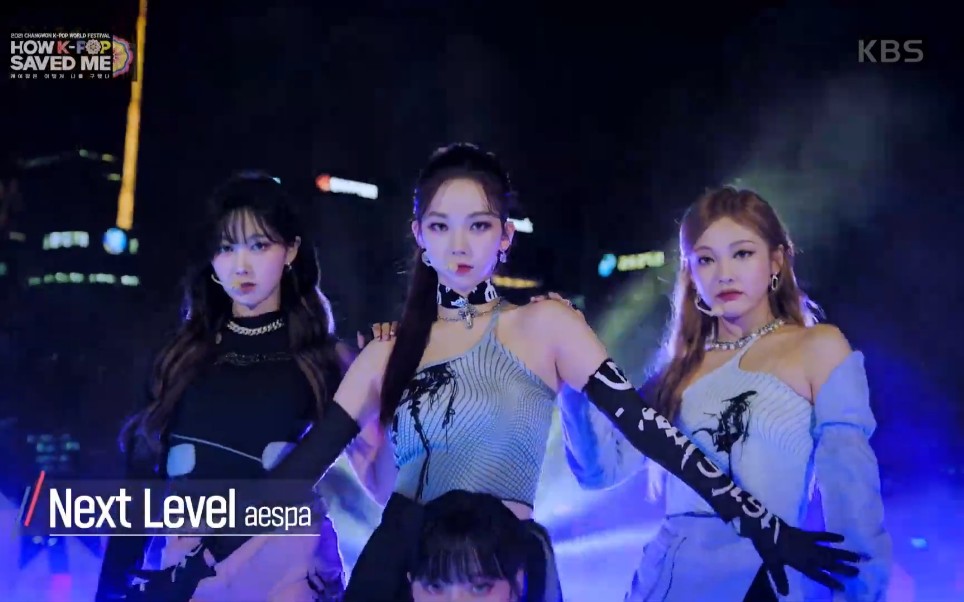 【aespa】《next level》最新现场公开