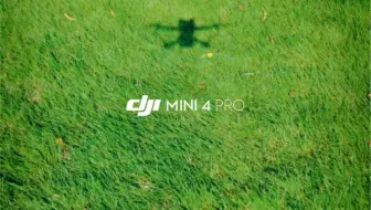 DJI Mini 4 Pro｜ 按下「 慢动作」的那一刻，整个世界都安静了下来。