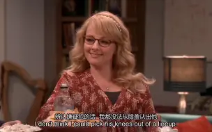 Video herunterladen: 【tbbt】三姐妹集体吐槽老公婚前婚后的两幅嘴脸