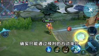 策划看完连夜削弱了墨子🌚