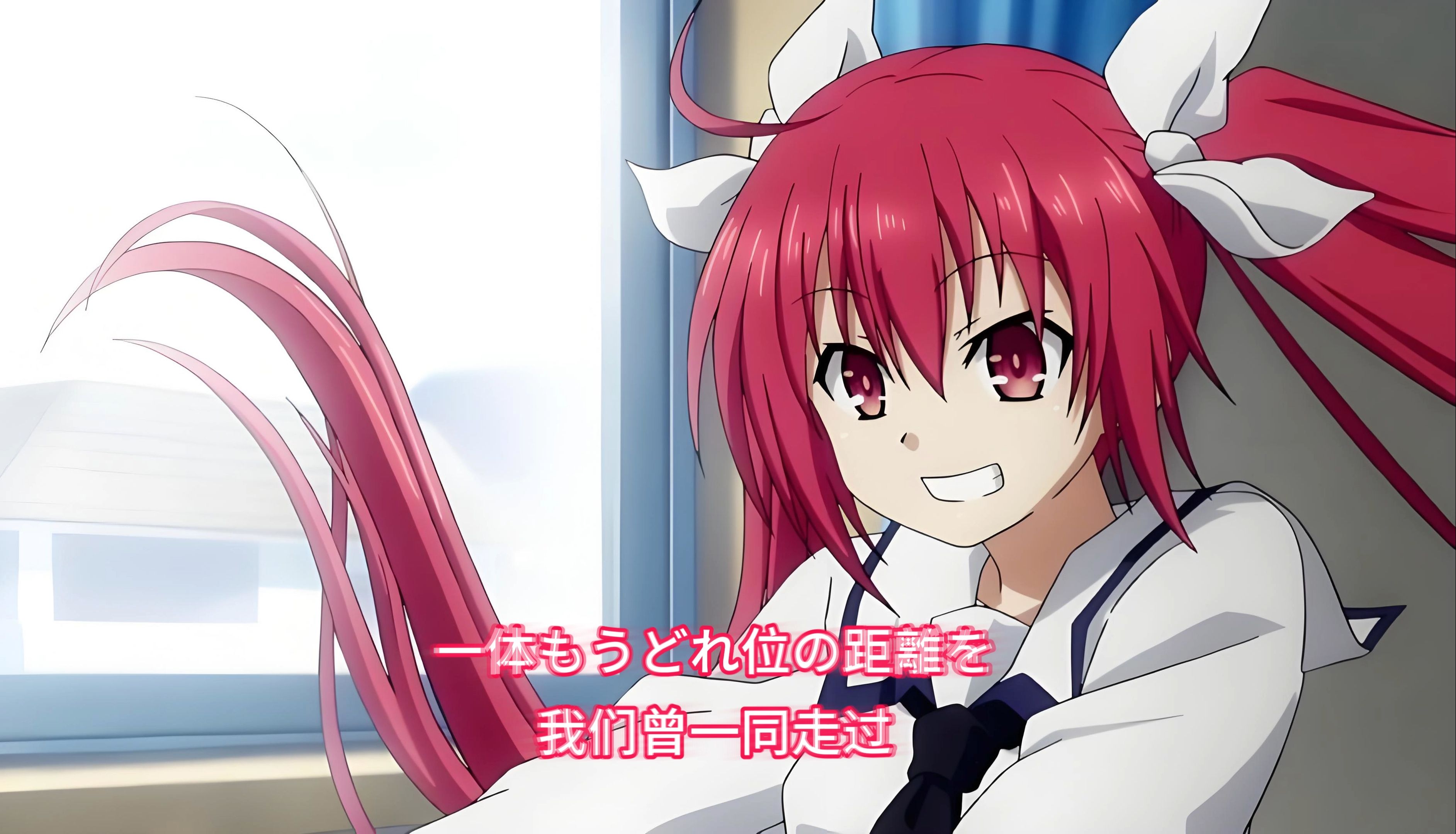 【ai五河琴里】my all